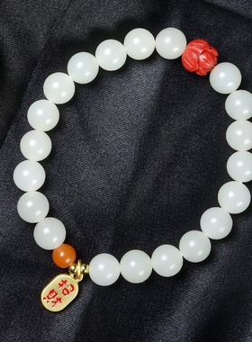 新疆和田玉手工编织女手链