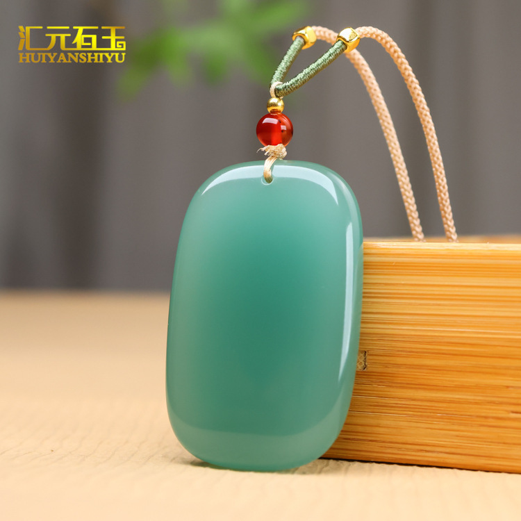 和田玉事牌吊坠平安挂件