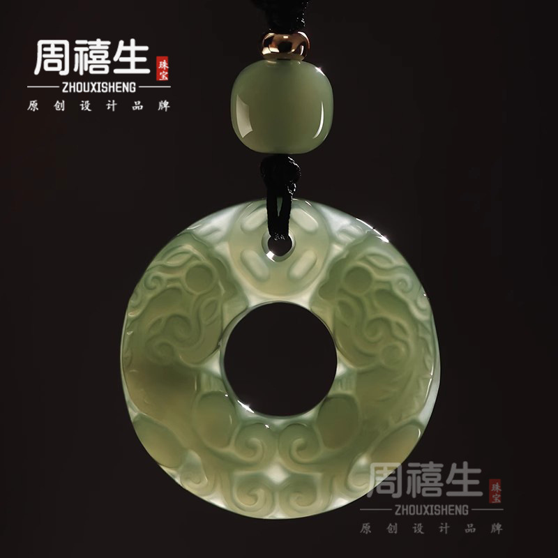 阿富汗玉貔貅平安扣吊坠