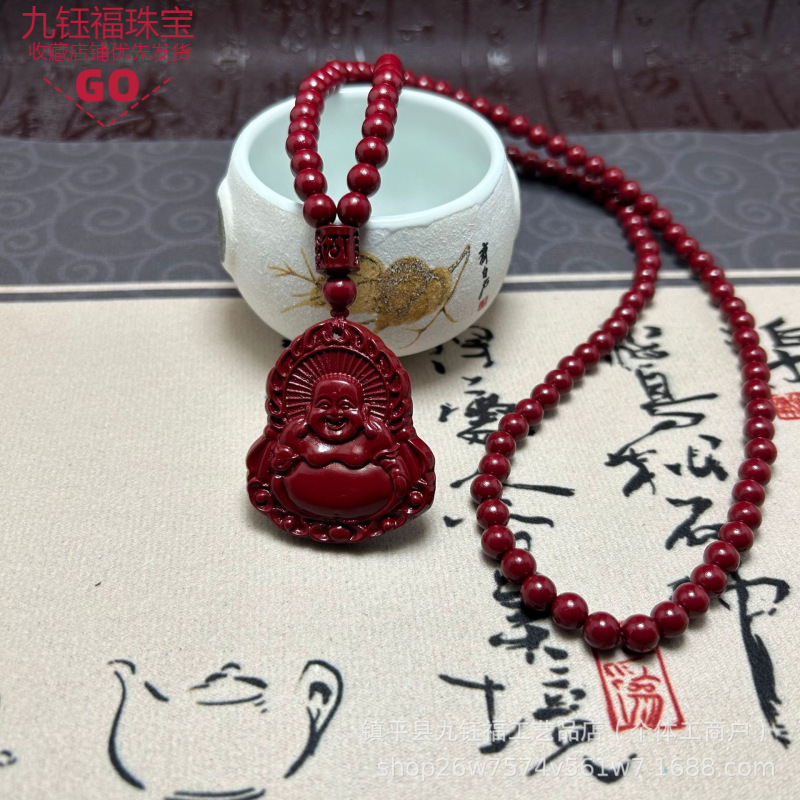 朱砂砂本命佛菩萨吊坠弥勒佛挂件男女款朱砂佛公项链颈饰