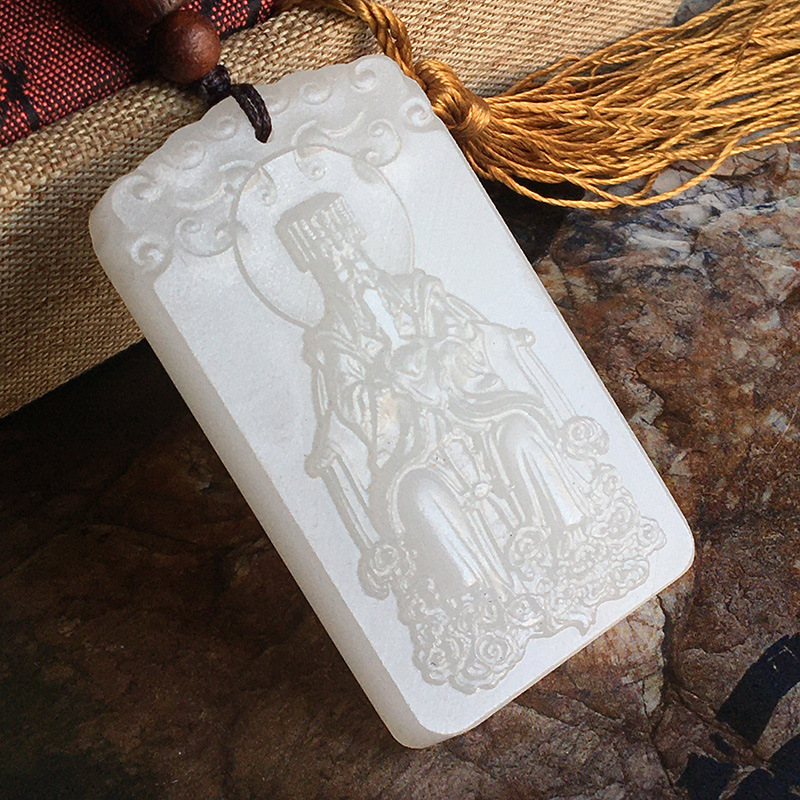 阿富汗白玉羊脂玉佩玉皇大帝吊坠挂件道家可送礼车挂福利精品