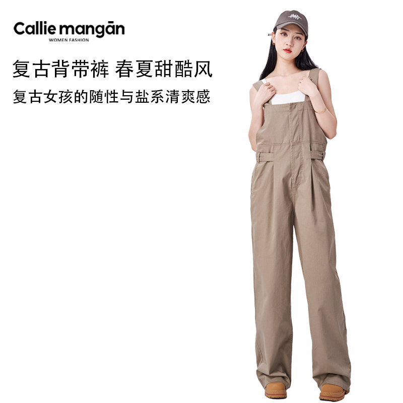 calliemangan凯丽梅根背带裤连体衣裤长裤工装裤高腰连体裤女春秋