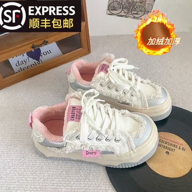 【品牌清仓】秋冬学生加绒板鞋