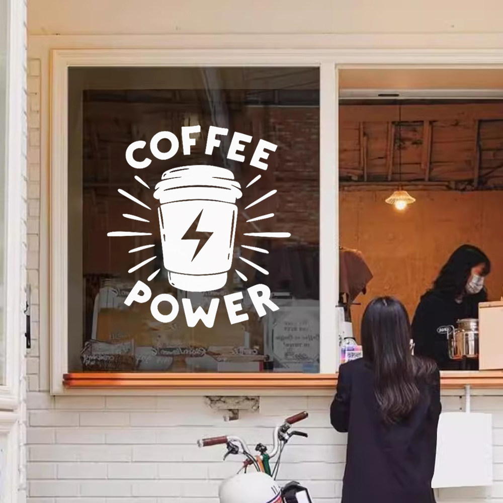 创意时尚咖啡杯英文ins咖啡咖啡馆冷饮店简餐店铺橱窗玻璃贴墙贴,家居饰品,软装墙贴,淘宝优惠券,粉丝福利购,淘宝优惠卷