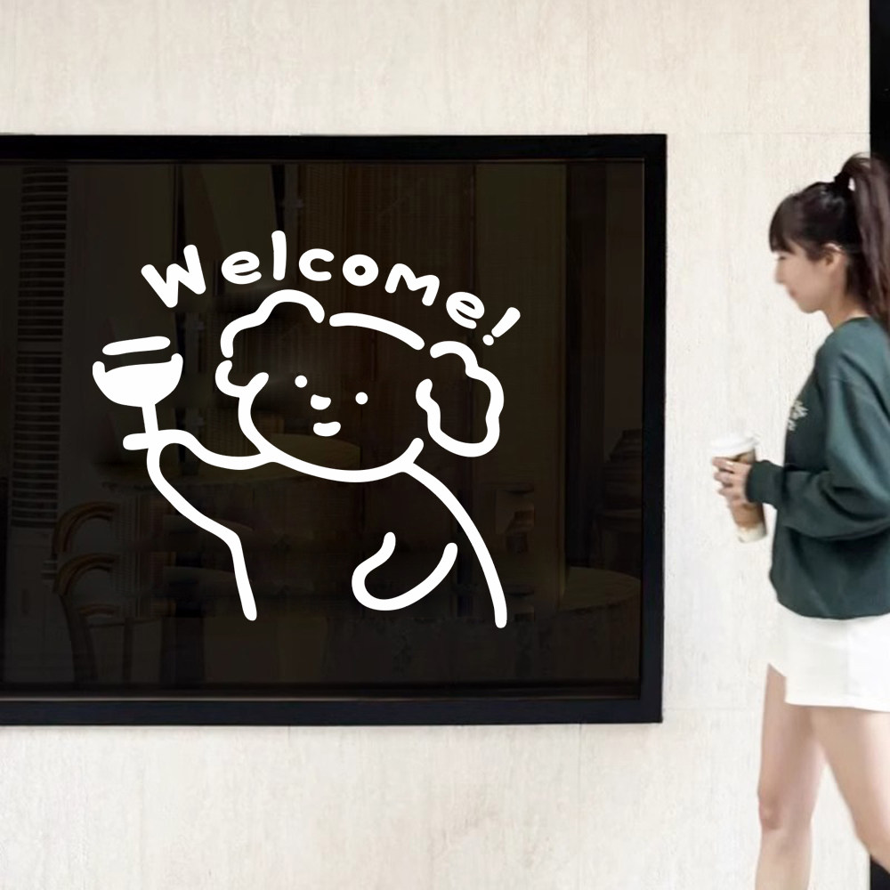Welcome欢迎狗狗ins咖啡奶茶橱窗镜子装饰贴纸玻璃门窗户镜子贴纸