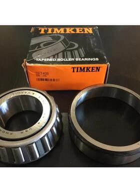 美国铁姆肯TIMKEN原装进口轴承29880/29820锥形压力斜珠圆锥滚子