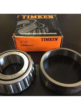 美国铁姆肯TIMKEN原装进口轴承   双列 JM515649/JM515610DB