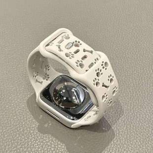 可爱镂空狗爪硅胶运动iWatch表带适用AppleWatch苹果S10手表987代