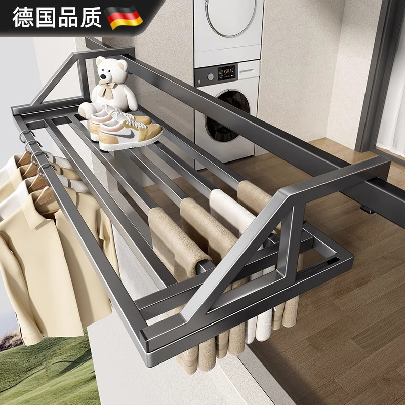 德国进口阳台晒鞋架窗户晾衣架