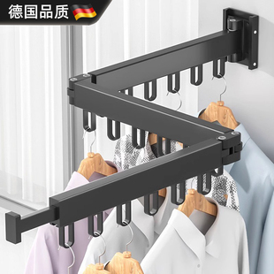 德国折叠晾衣架晒衣架壁挂隐形伸缩晾衣杆家用室内外阳台晾衣神器
