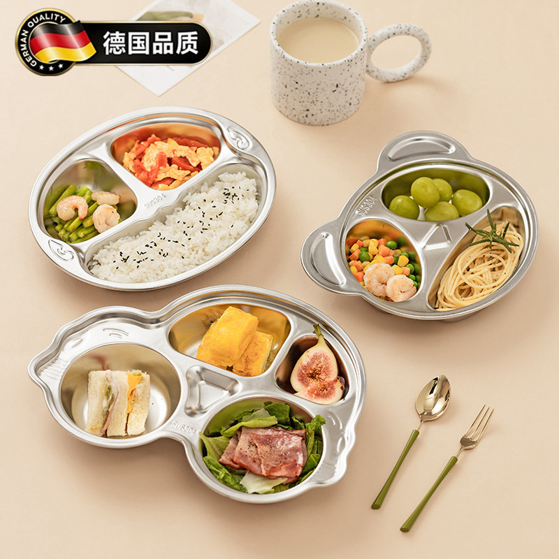 新款儿童不锈钢宝宝分格餐盘饭盒