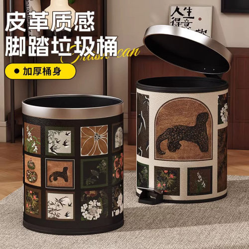 德国进口新款中古风垃圾桶高颜值