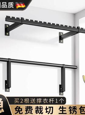 德国侧装晾衣架固定式折叠壁挂阳台挂衣架侧面晾衣杆一根侧边家用