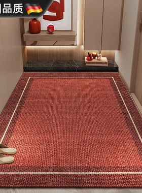 德国入户门地垫红色地毯家用门口进门防滑高级玄关喜庆可裁剪脚垫