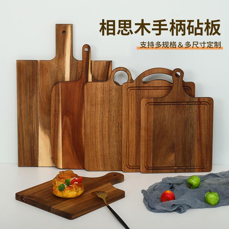 Organic Bamboo Chopping Board Kitchen Food Cutting Board砧板