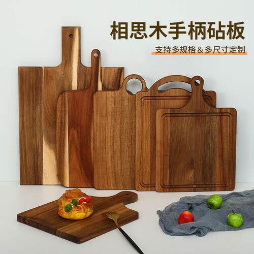 Organic Bamboo Chopping Board Kitchen Food Cutting Board砧板