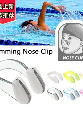 4Pcs Swimming Nose Clip Earplug Earplugs Suit Swim Earplug