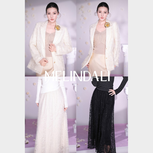MELINDA LI【天鹅湖畔】精致贵气氛围感细闪蕾丝绳绣珠片西装半裙