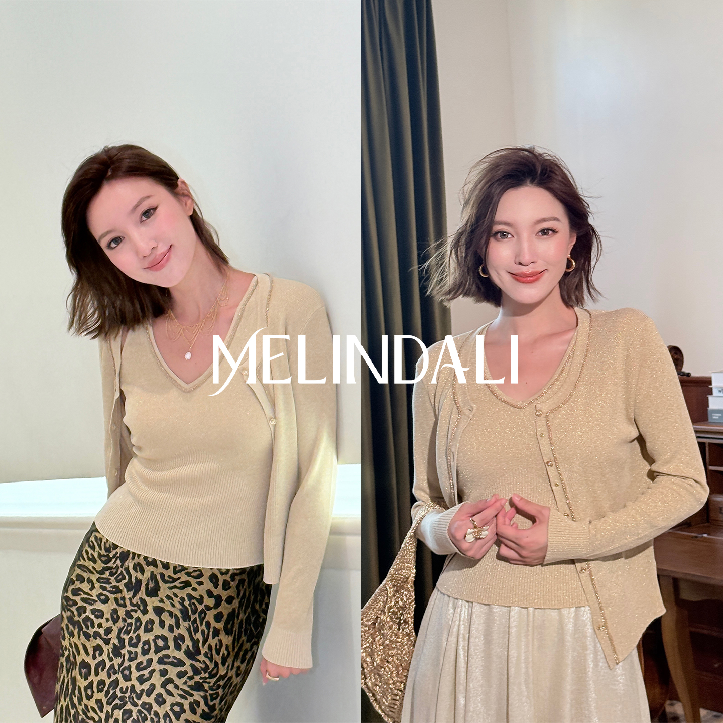 MELINDA LI【柔闪时刻】鎏金细闪针织背心小香风针织开衫外套套装