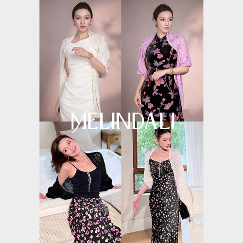MELINDA LI【收放自如】气质法式优雅桑蚕丝山羊绒镂空针织开衫