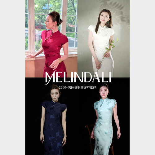 MELINDA LI【玲珑】博主同款中式冠乐绉提花桑蚕丝人丝旗袍连衣裙