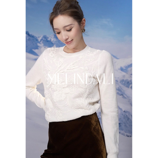 阿尔巴斯软黄金山羊绒手工绣花云朵毛衣 浮雕白牡丹 MELINDA