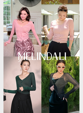Melinda Li【意式美人】闪光1/47支16针细坑条纽扣V领针织开衫