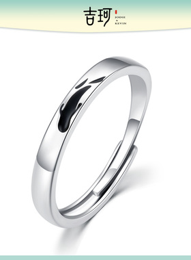 吉珂X杭州博物馆亲亲鱼定情戒指