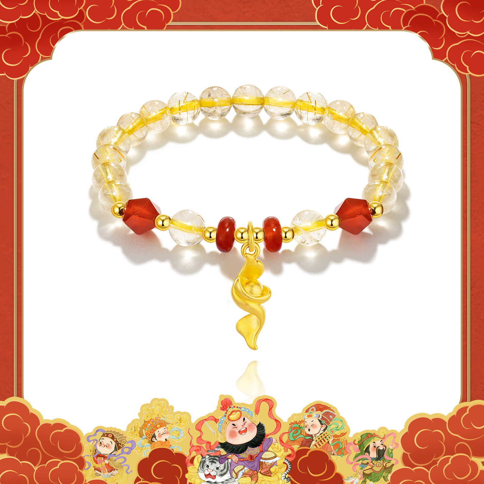 吉珂×财神祖庭缚龙索系列坤凌带宝-如意手链龙年情侣足银手串