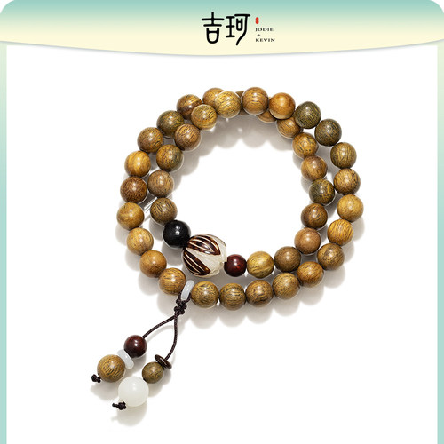 吉珂上岸绿莲绿檀木鸡翅木双圈转运手串520礼物