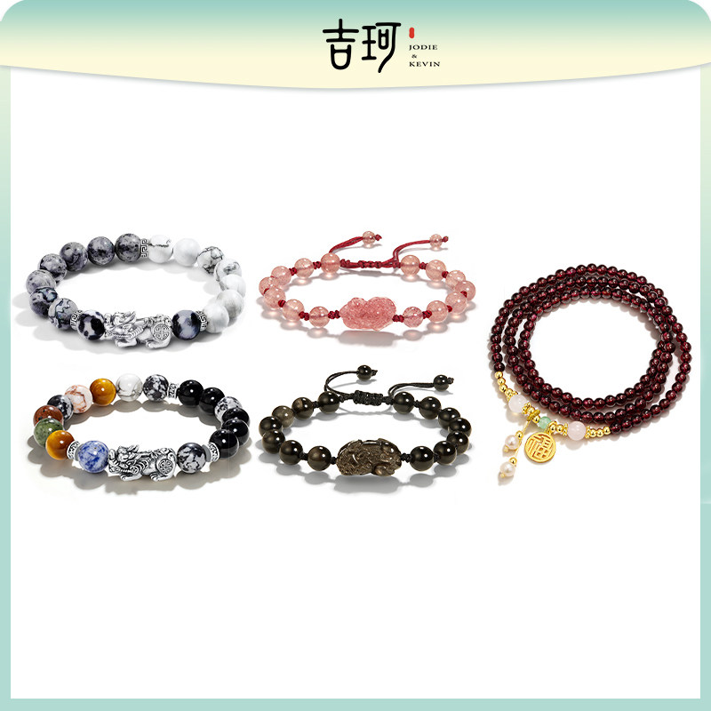 吉珂貔貅多宝手串/石榴石手串图片