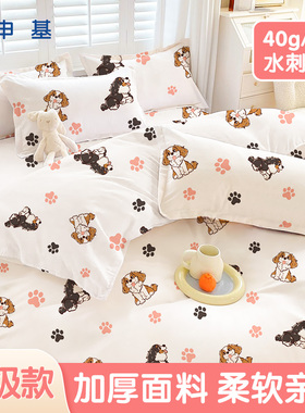 酒店旅游一次性床上被罩床单枕套被套旅行卧铺双人隔脏三/四件套