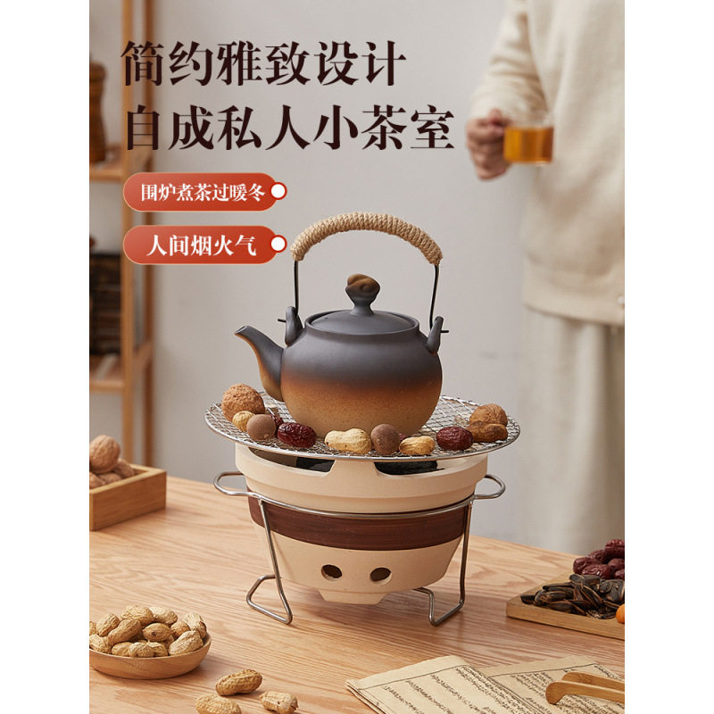 冬日围聚围炉煮茶碳火炉烤奶茶罐整套专用茶壶冬季可明火干烧陶罐