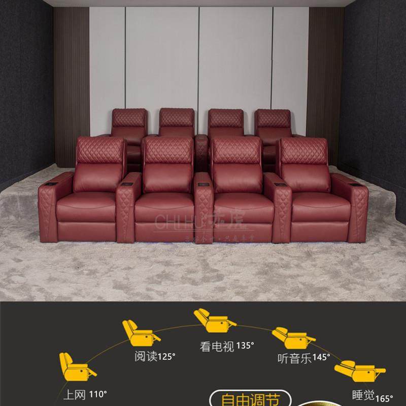 家庭影院头等舱真皮功能沙发客厅组合单双组合电动沙发椅工厂