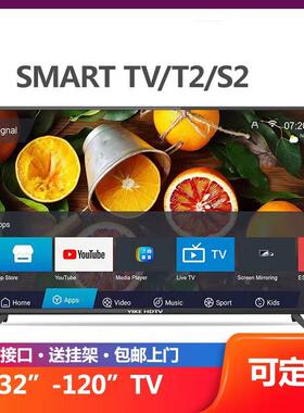 外贸电视32寸50寸55寸65寸4K智能网络smarttv