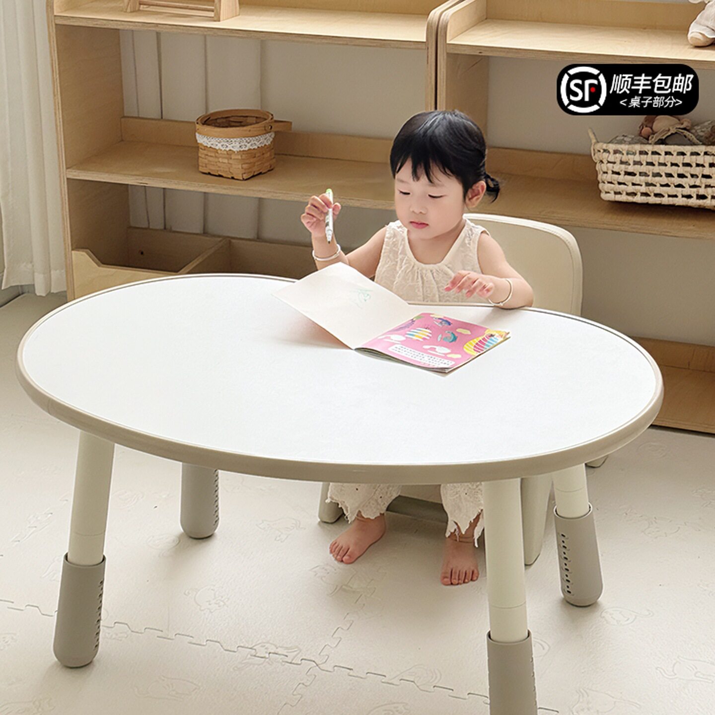 香榭美松儿童花生桌幼儿早教桌椅游戏玩具桌宝宝桌子学习婴儿沙发