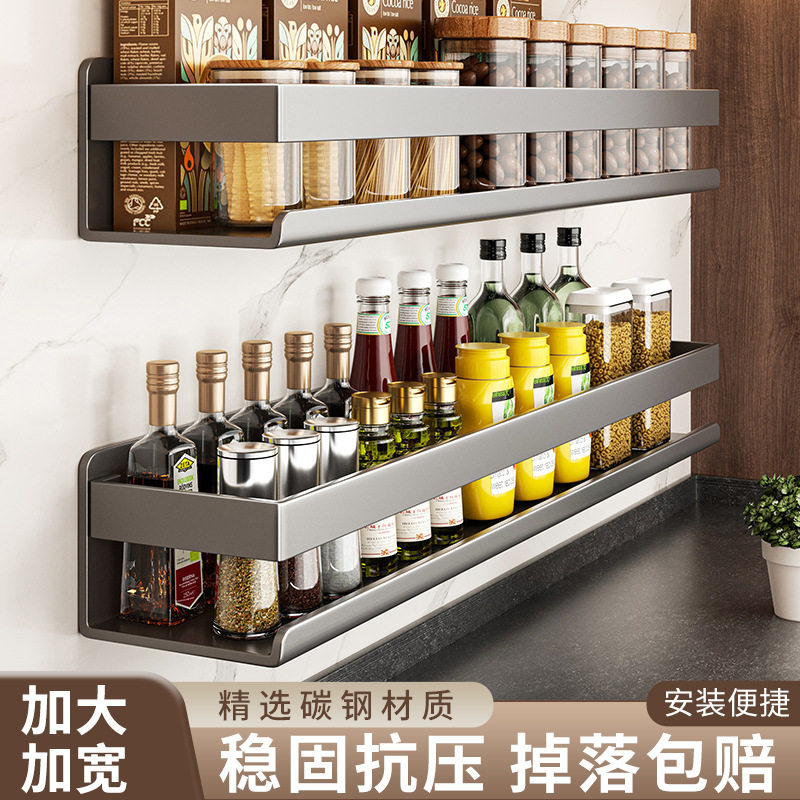 免打孔贴墙悬挂厨房置物架