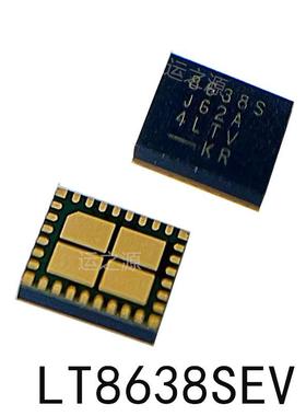 稳压器LT8638SEV封装LQFN-28模拟开关DC-DC开关稳压器
