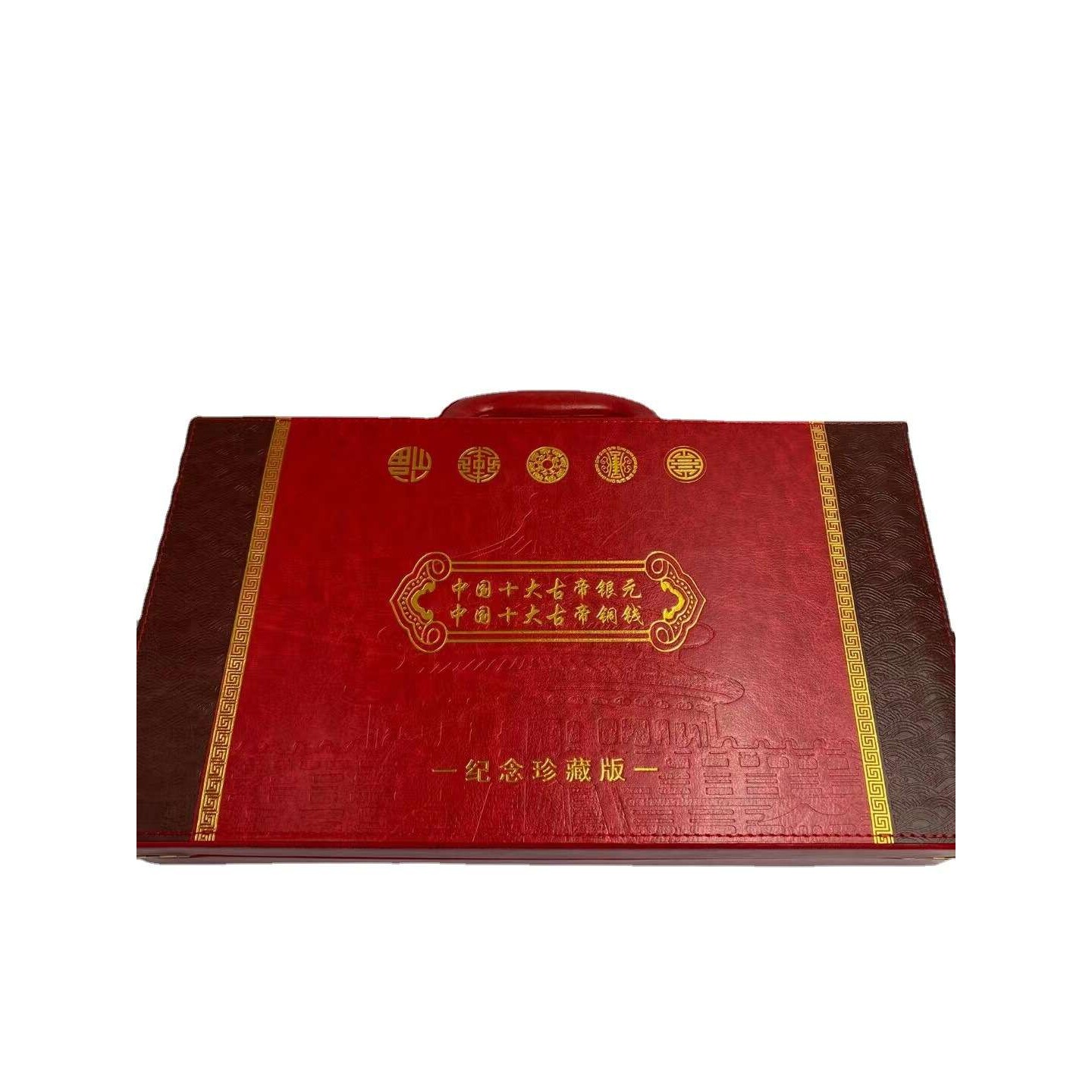仿古钱币中国十大古帝银元十大古帝铜钱纪念收藏版
