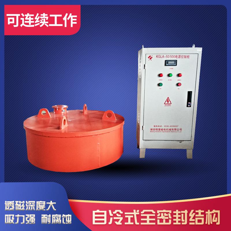 RCDB输送带悬挂式除铁器石灰石除铁设备电磁悬挂式除铁器