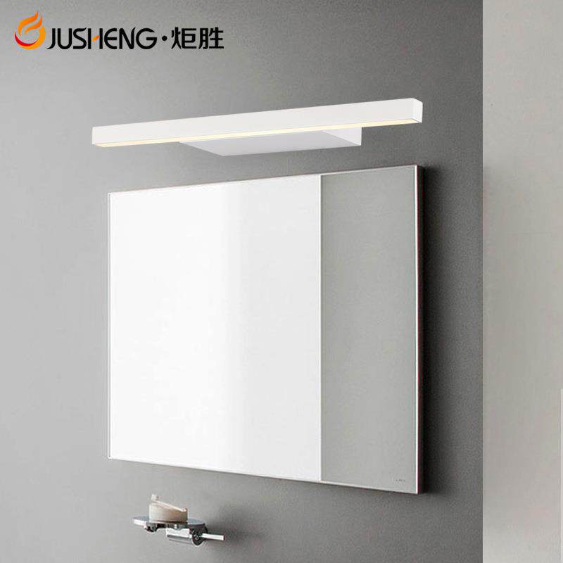 炬胜新款黑色镜前灯LED简约壁画室墙灯卫生间防水防雾铝材浴室灯