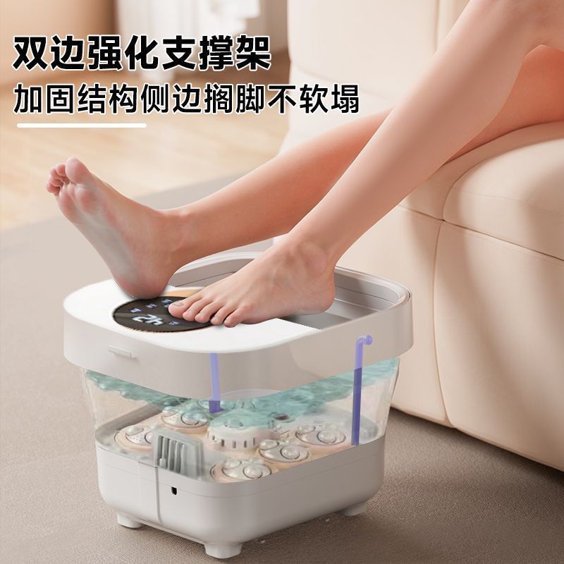 猴太太可折叠足浴盆全自动按摩泡脚桶电动加热洗脚盆足浴器泡脚盆