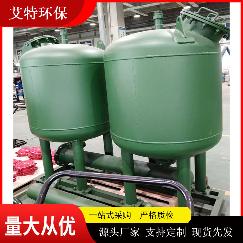 水产养殖原水预处理浅层过滤器