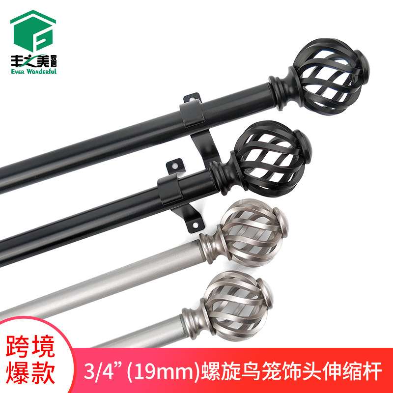 窗帘杆窗帘轨道简约铁制单杆可伸缩易安装罗马杆