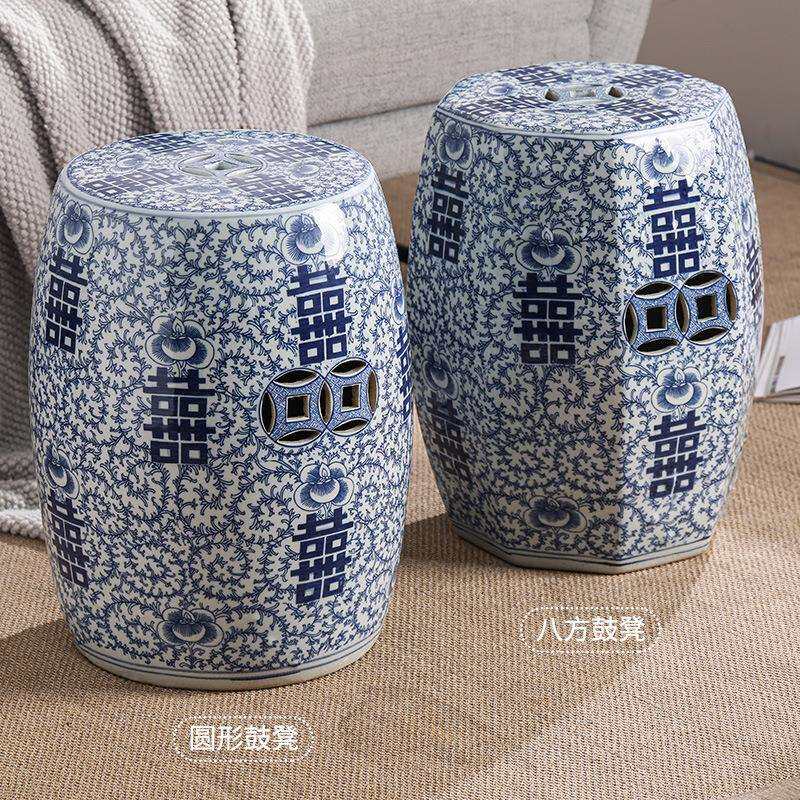 雨彤新品陶瓷鼓凳陶瓷凳家装瓷凳坐凳凉凳绣墩中式边几凳新中式