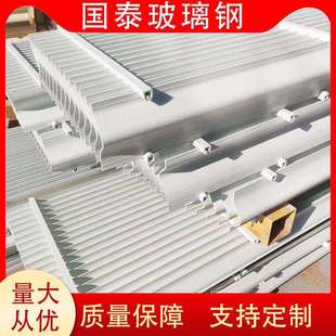 玻璃钢除雾器玻璃钢吸收塔玻璃钢气液分离装置旋流板现货