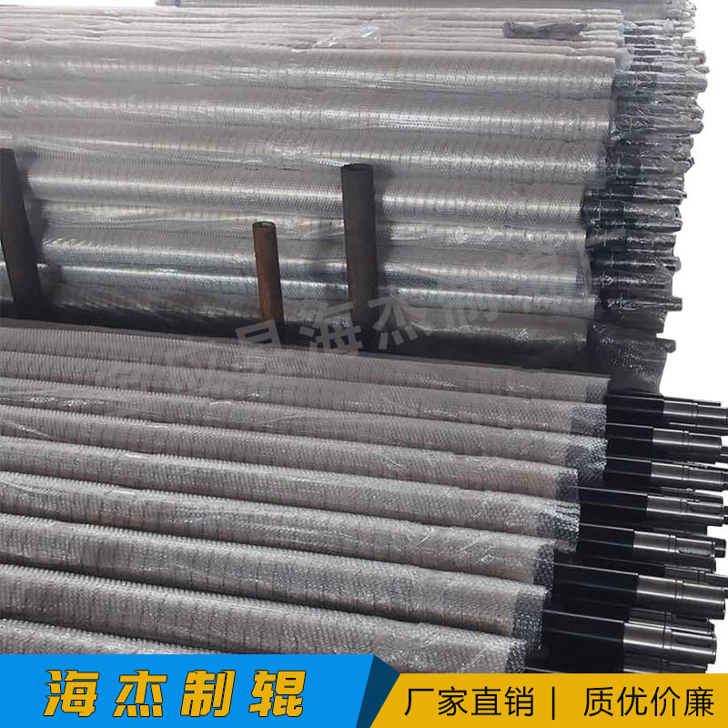 用于印染纺织布皮革 车丝辊 不锈钢轴棍 镀铬 螺旋丝 扁丝圆丝T型