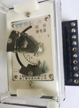上海富继时间继电器DS-31C-2DS-32CDS-33CDS-34CDS-35CDS-36