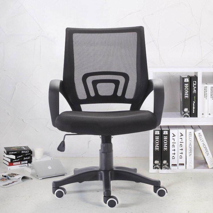 北京办公家具弓形电脑职员椅办公椅升降会议椅网布靠背滑轮旋转椅,电子元器件市场,其它元器件,淘宝优惠券,粉丝福利购,淘宝优惠卷