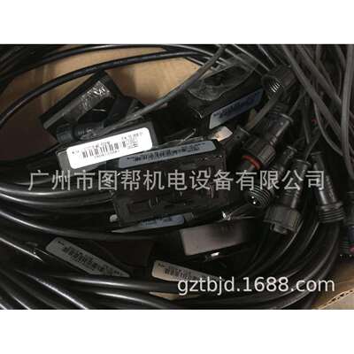 小便感应器BD001B-MEFC23B